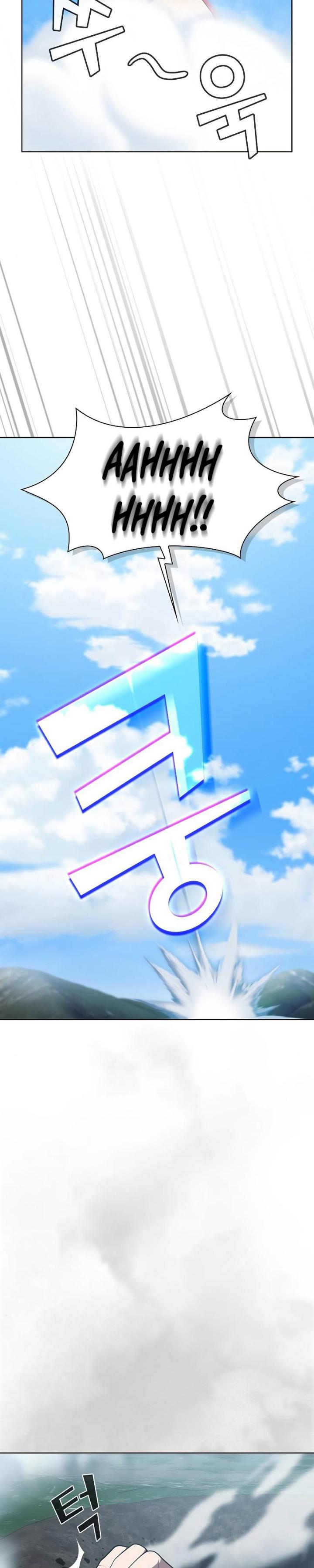 The Tutorial Tower of the Advanced Player