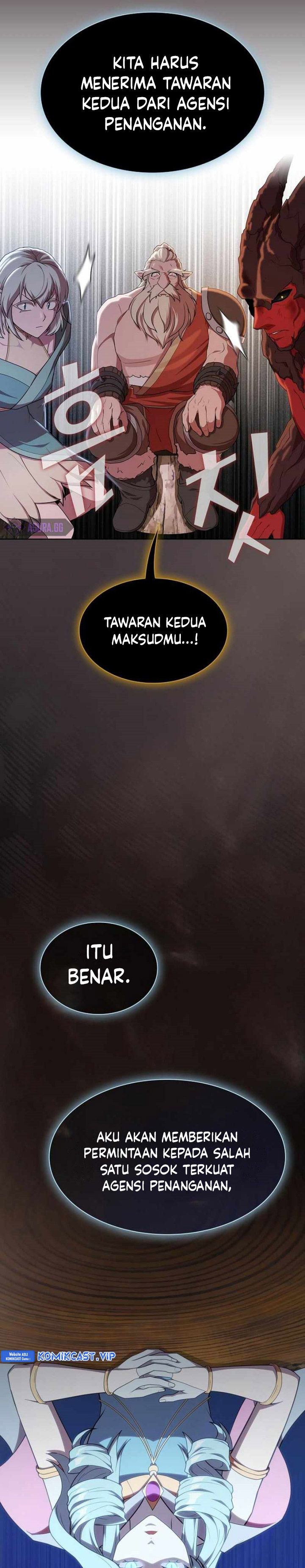 The Tutorial Tower of the Advanced Player