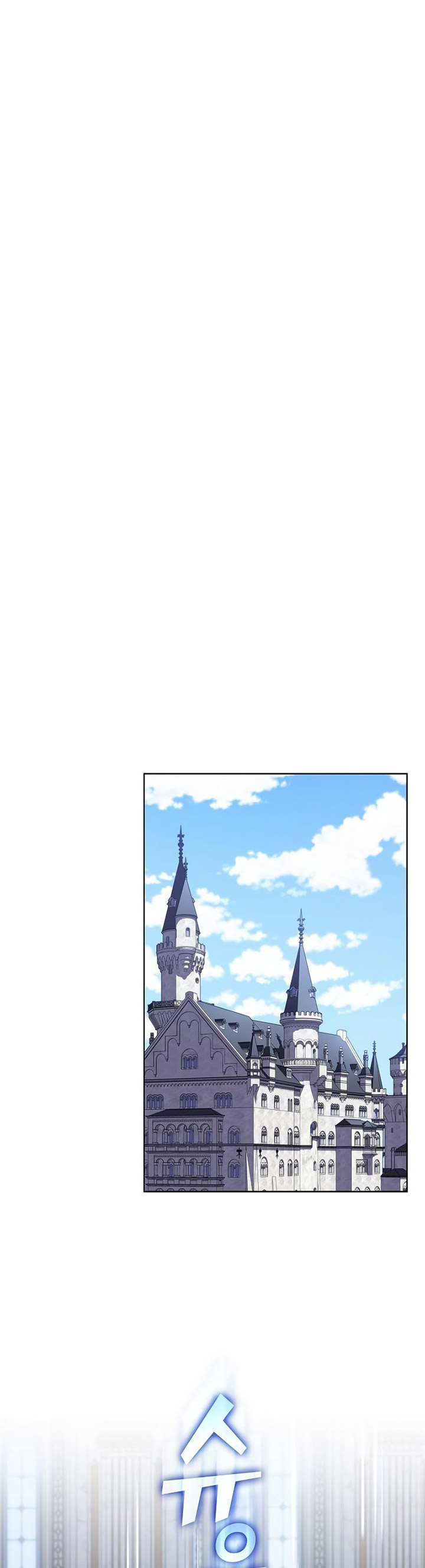 The Tutorial Tower of the Advanced Player
