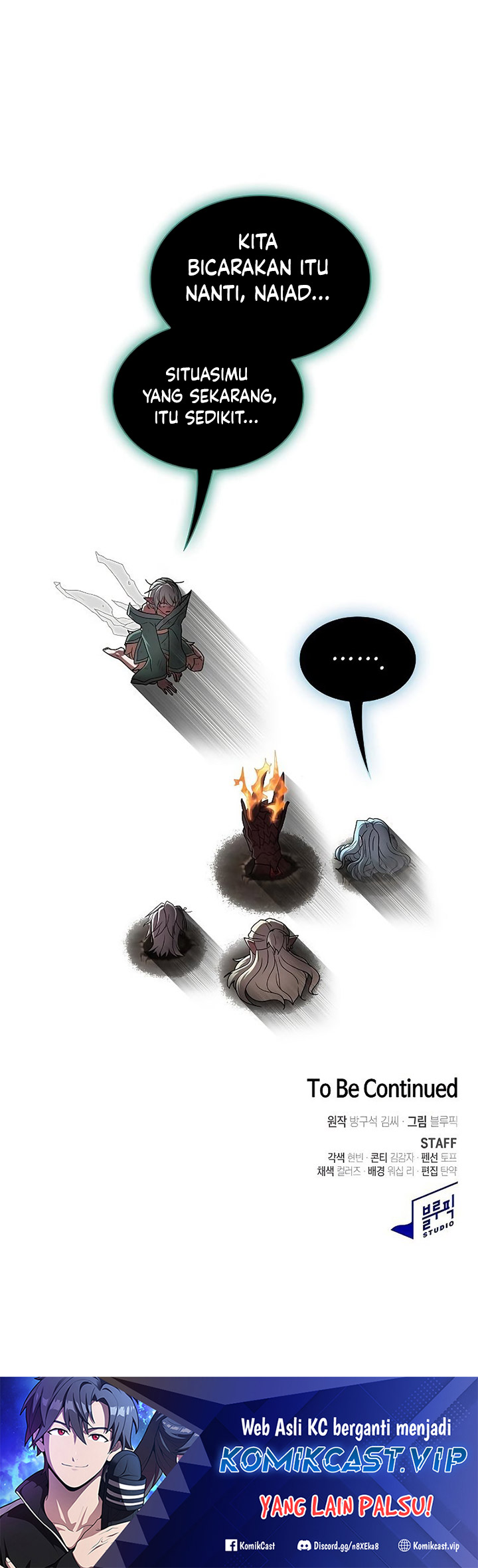 The Tutorial Tower of the Advanced Player