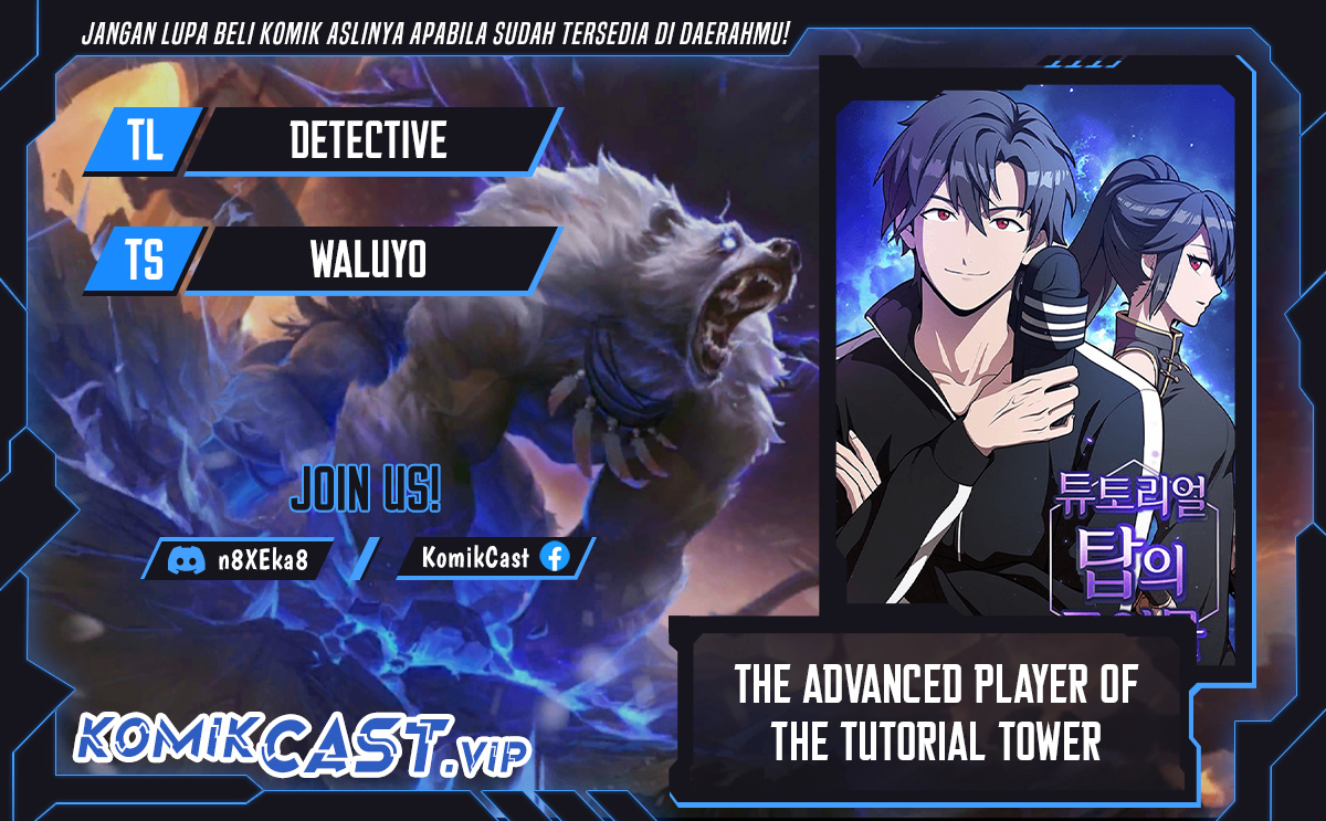 The Tutorial Tower of the Advanced Player
