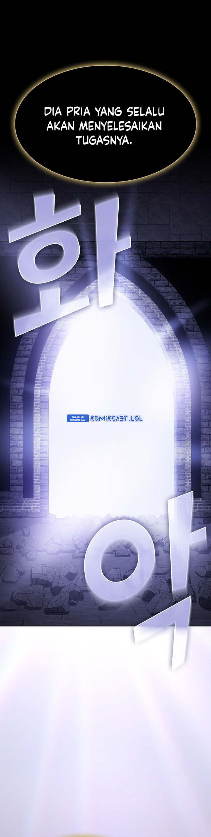The Tutorial Tower of the Advanced Player