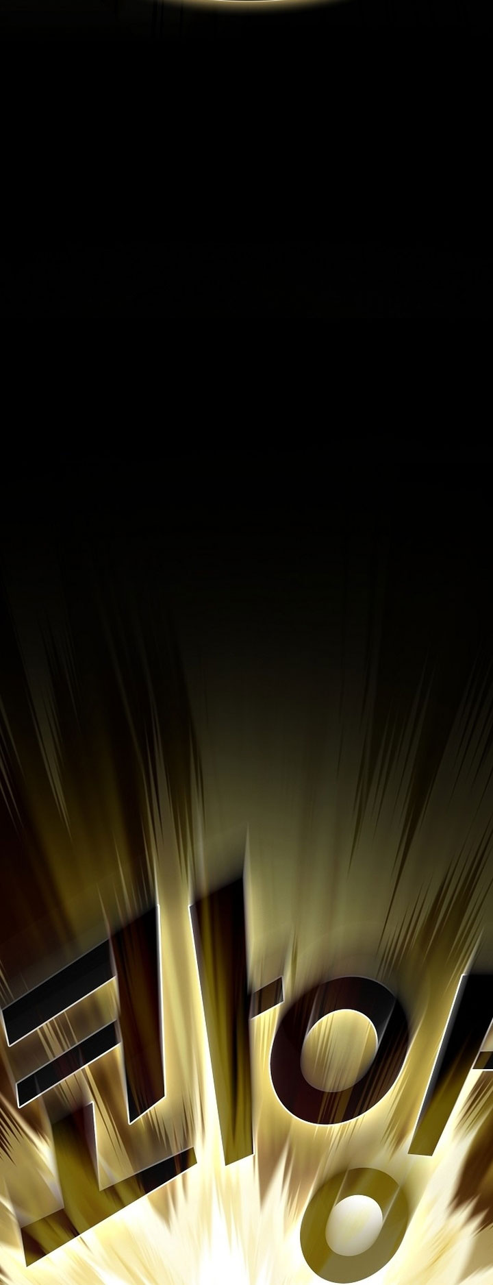 The Tutorial Tower of the Advanced Player