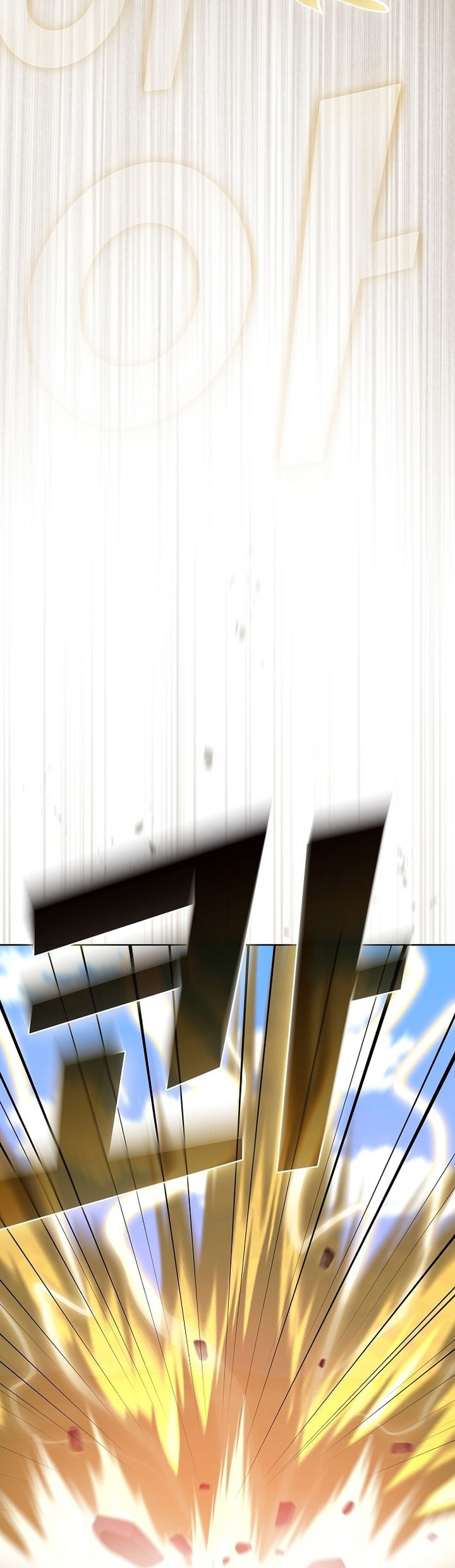 The Tutorial Tower of the Advanced Player