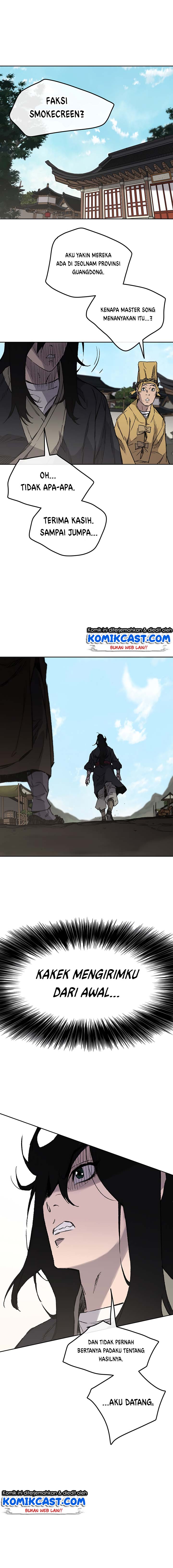 The Undefeatable Swordsman