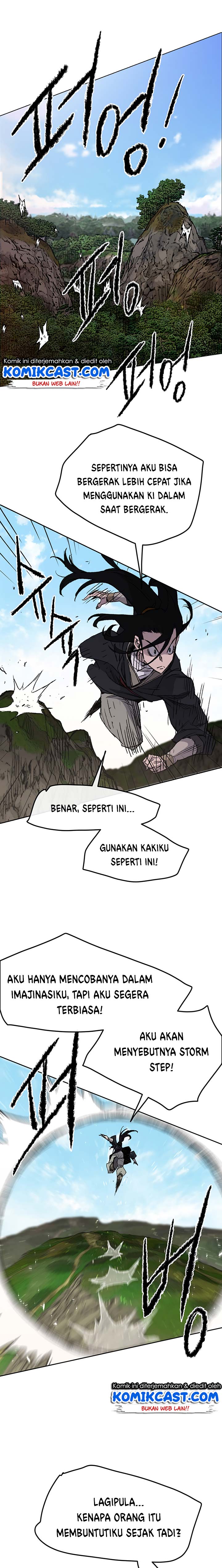 The Undefeatable Swordsman