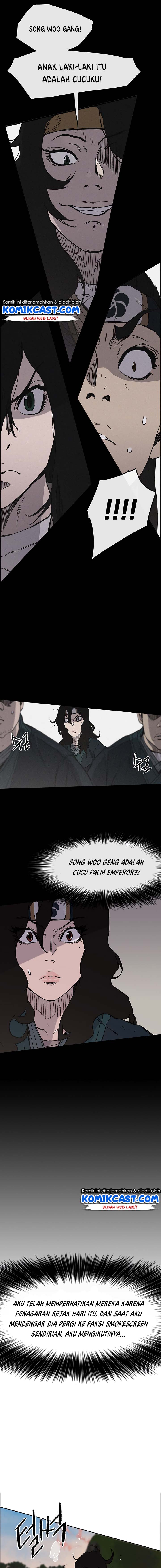 The Undefeatable Swordsman
