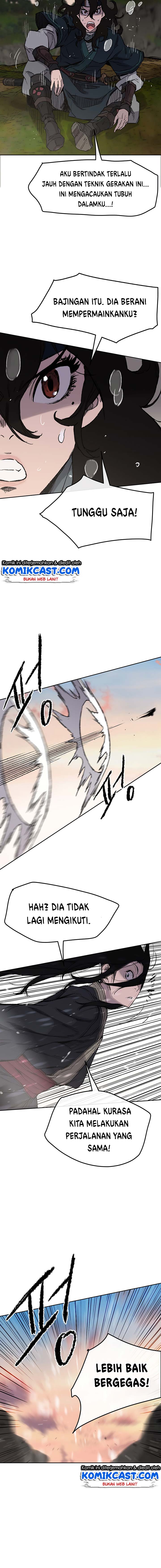 The Undefeatable Swordsman