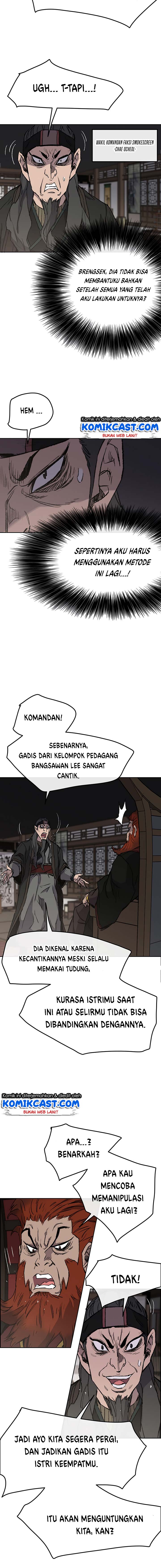 The Undefeatable Swordsman
