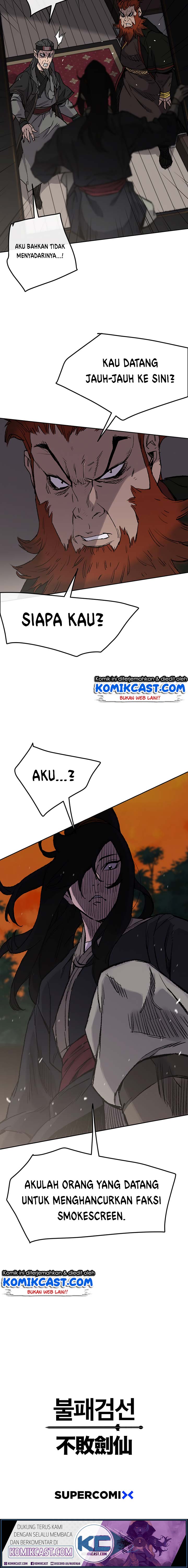 The Undefeatable Swordsman