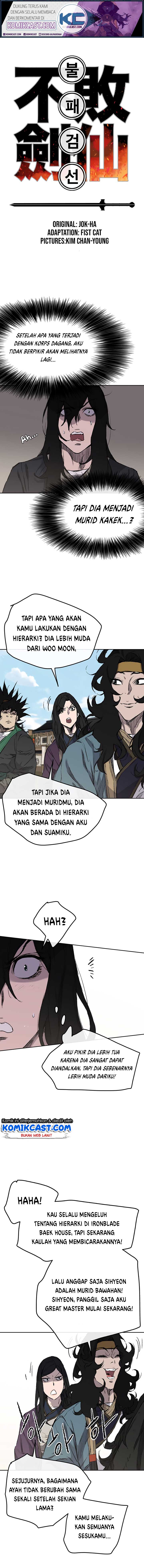 The Undefeatable Swordsman