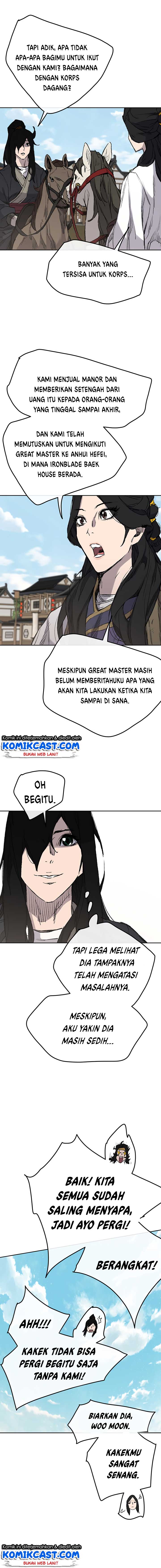 The Undefeatable Swordsman