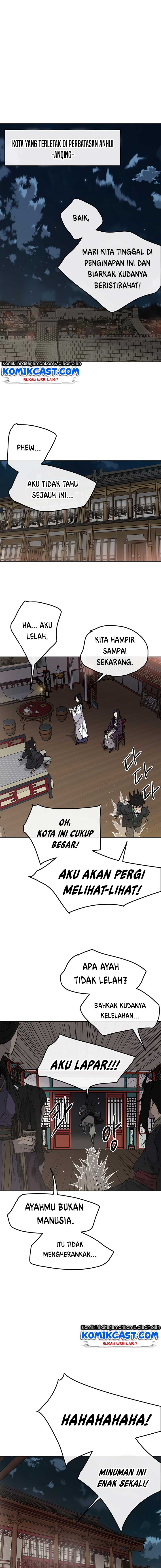 The Undefeatable Swordsman