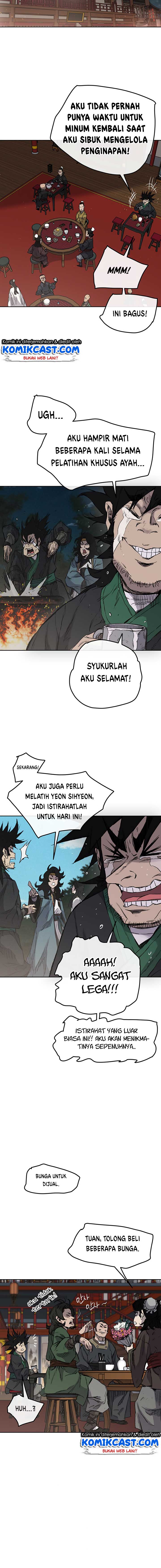 The Undefeatable Swordsman