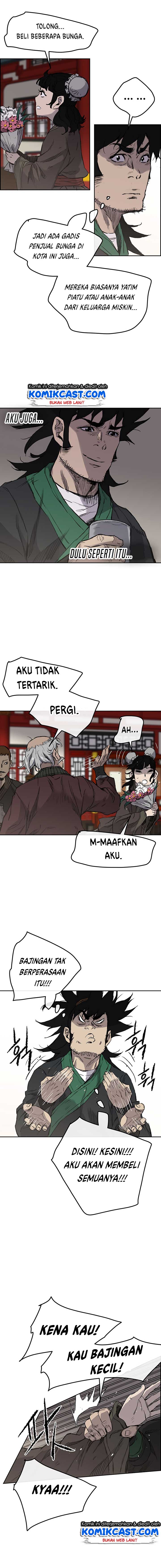 The Undefeatable Swordsman