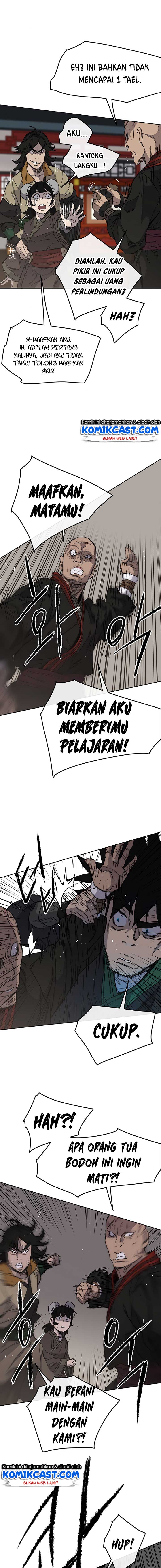 The Undefeatable Swordsman