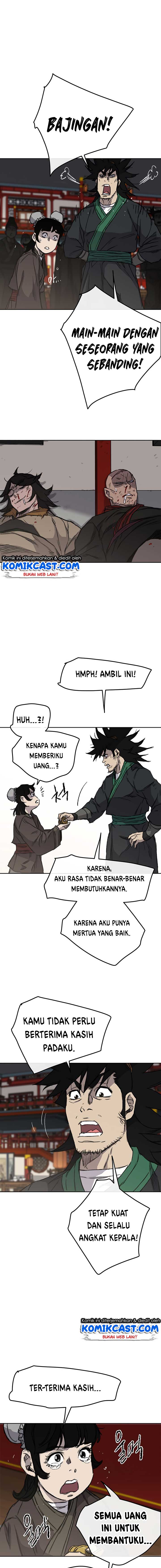 The Undefeatable Swordsman