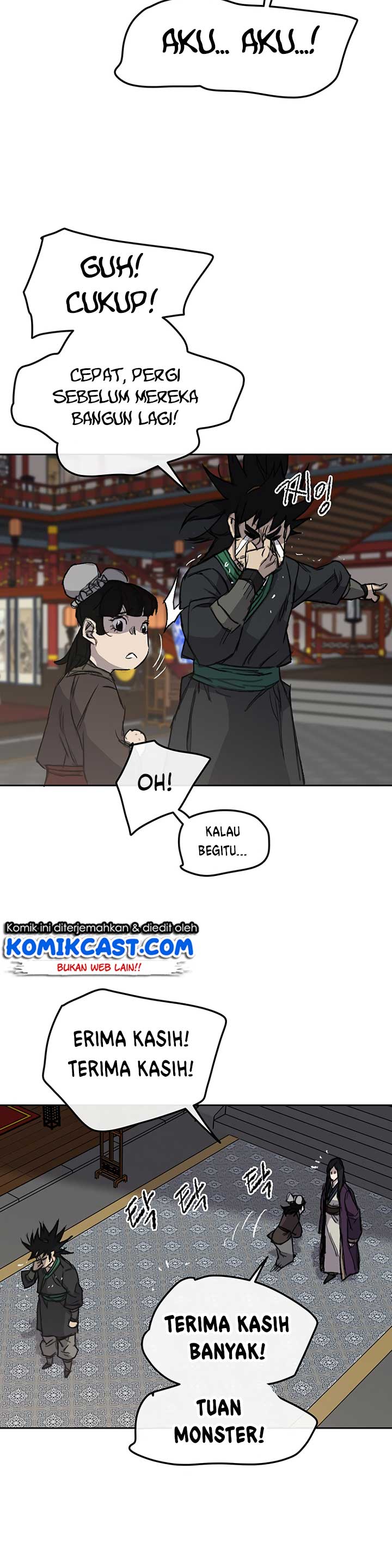 The Undefeatable Swordsman