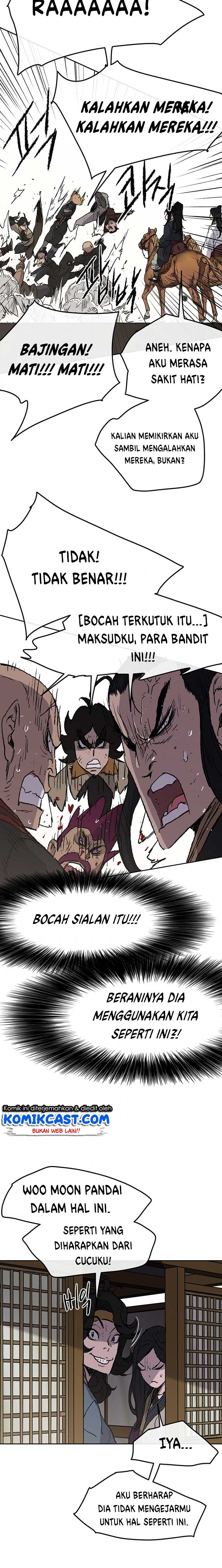 The Undefeatable Swordsman