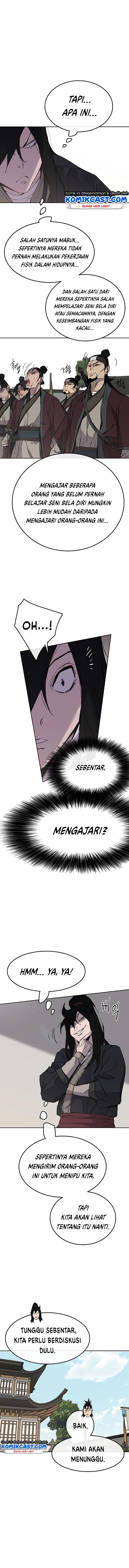 The Undefeatable Swordsman