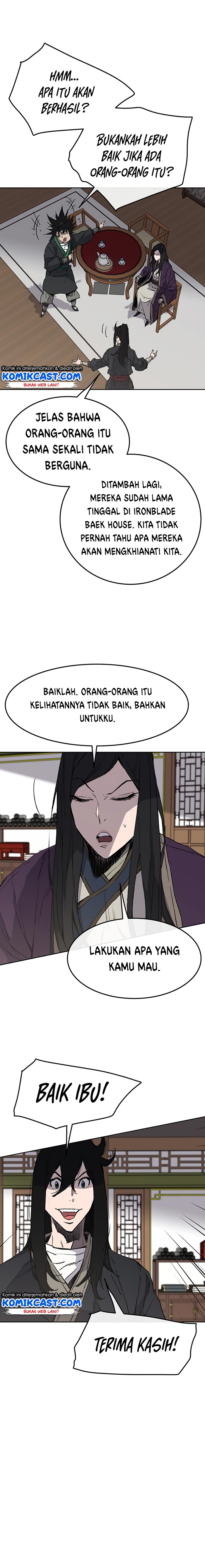 The Undefeatable Swordsman