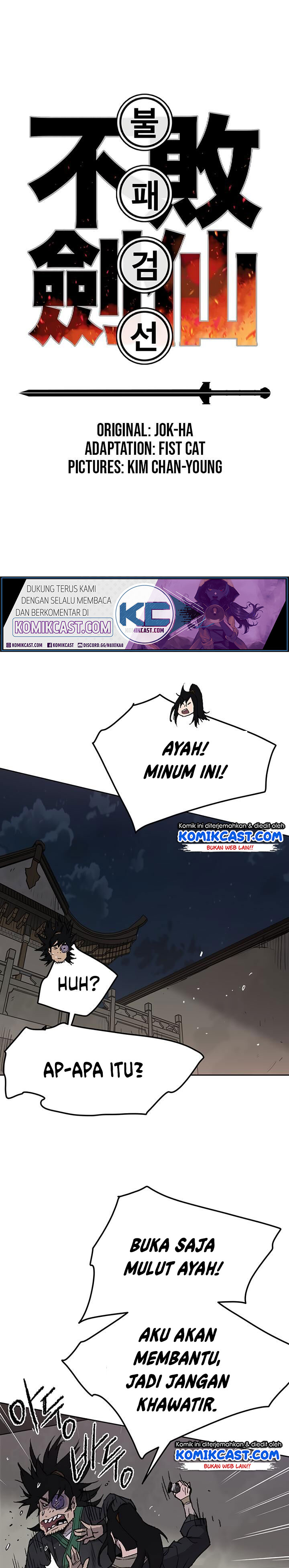 The Undefeatable Swordsman