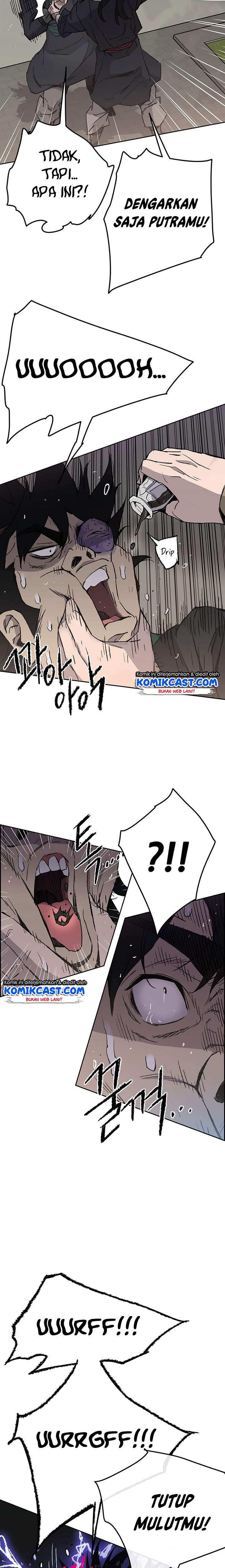 The Undefeatable Swordsman
