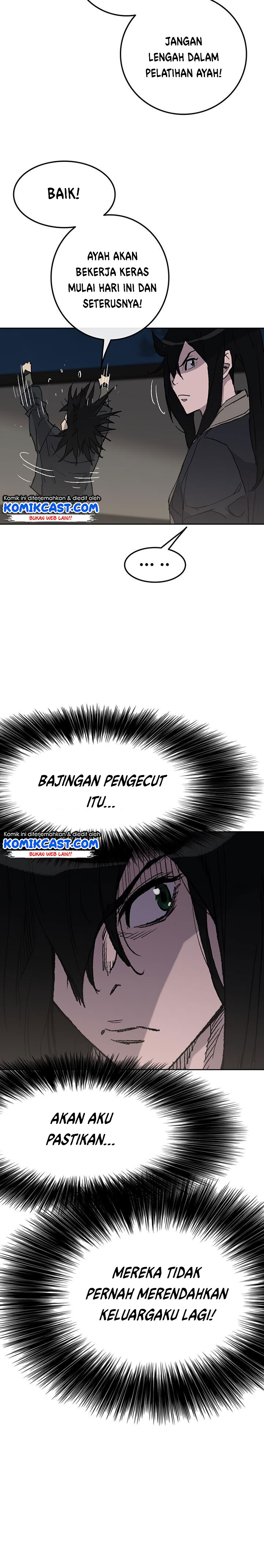 The Undefeatable Swordsman