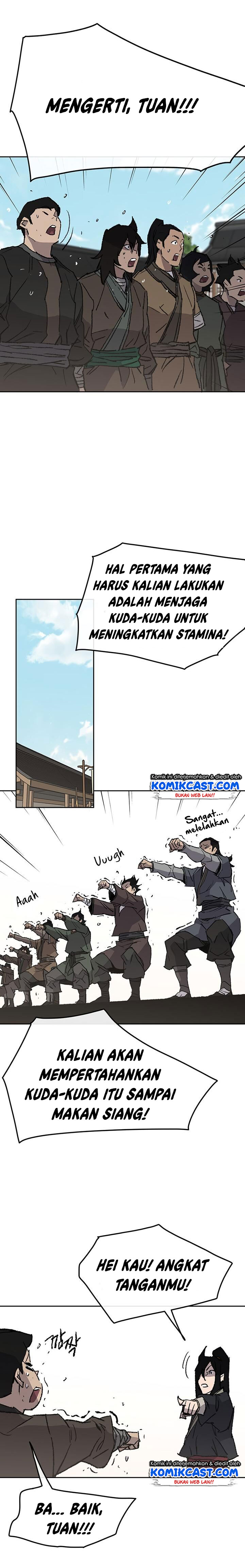 The Undefeatable Swordsman