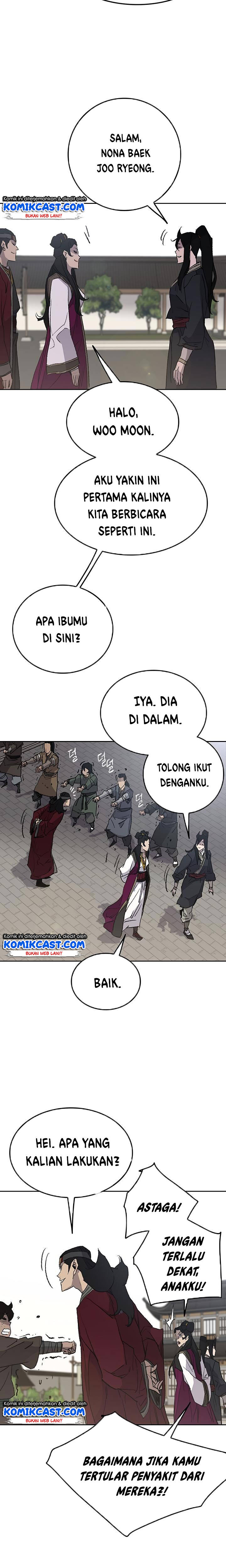 The Undefeatable Swordsman