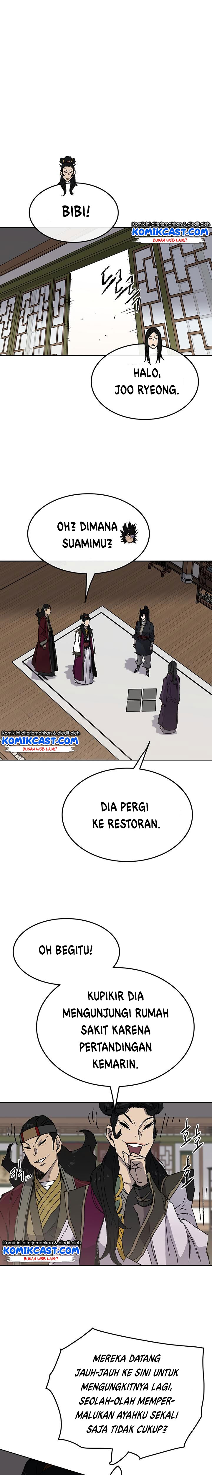 The Undefeatable Swordsman
