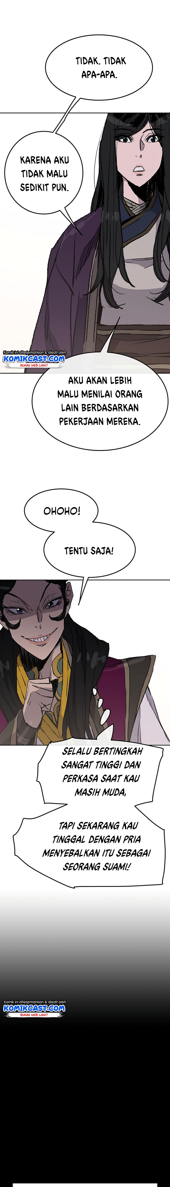 The Undefeatable Swordsman