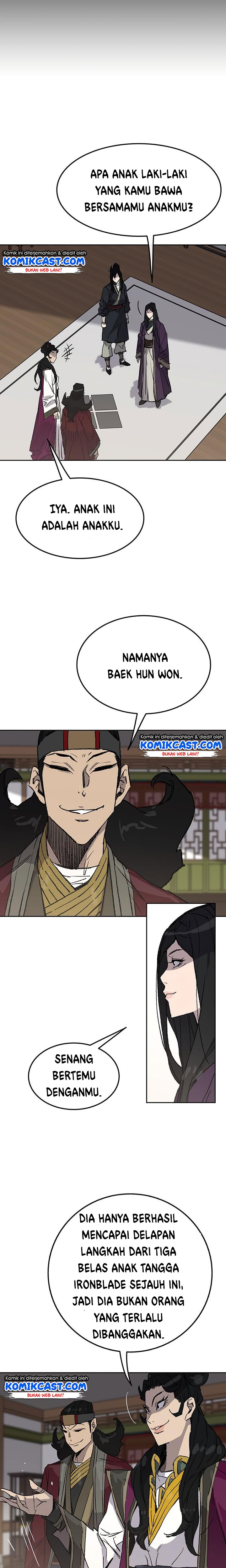 The Undefeatable Swordsman