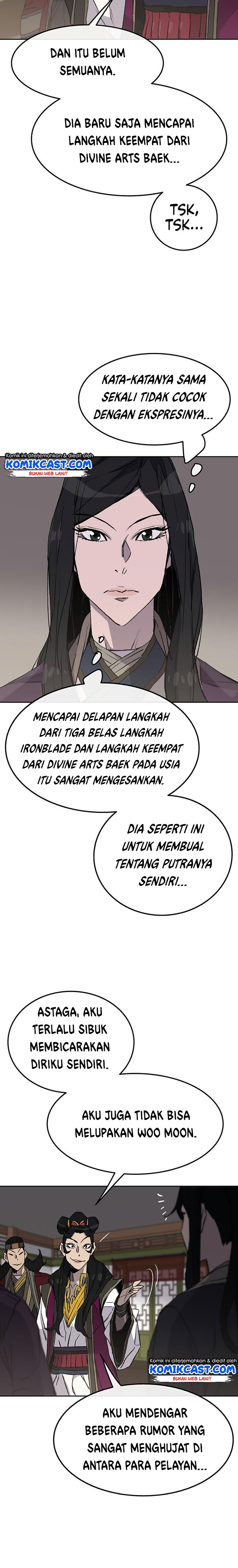 The Undefeatable Swordsman