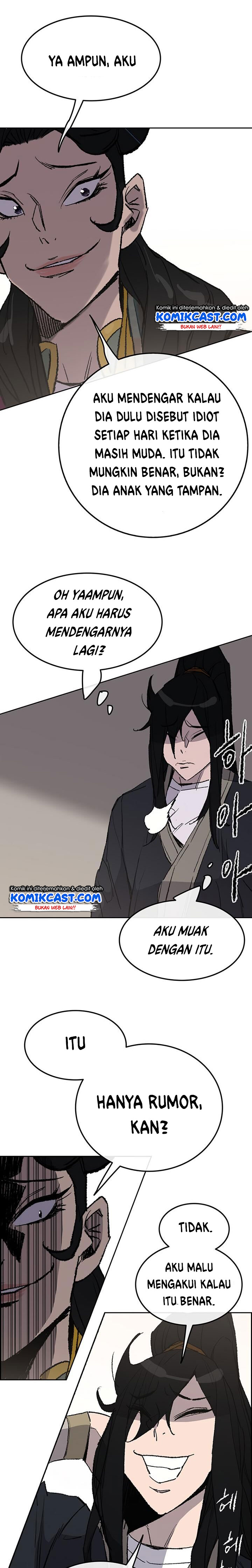 The Undefeatable Swordsman