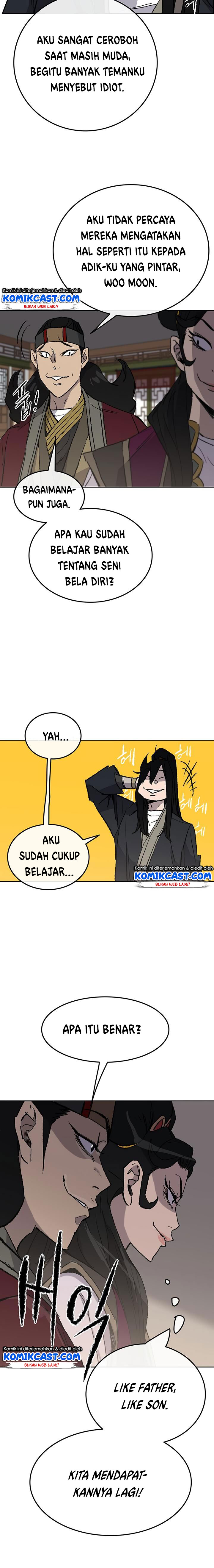 The Undefeatable Swordsman