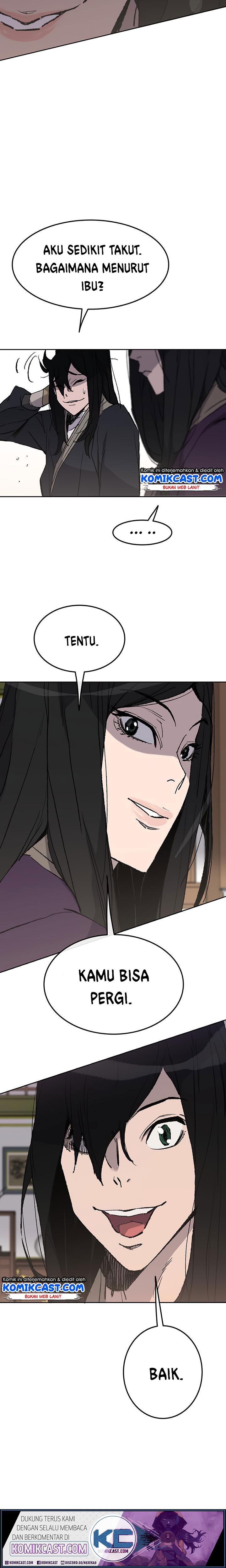 The Undefeatable Swordsman