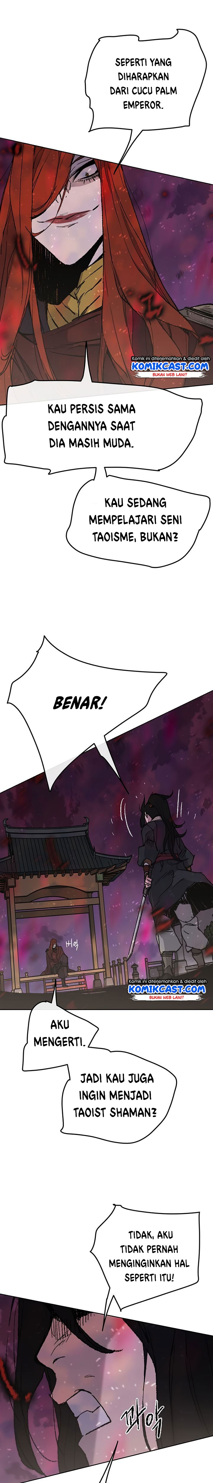 The Undefeatable Swordsman