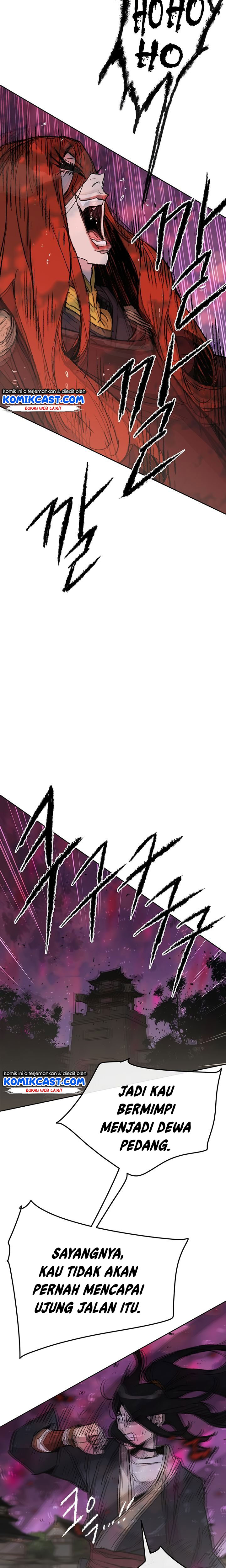 The Undefeatable Swordsman