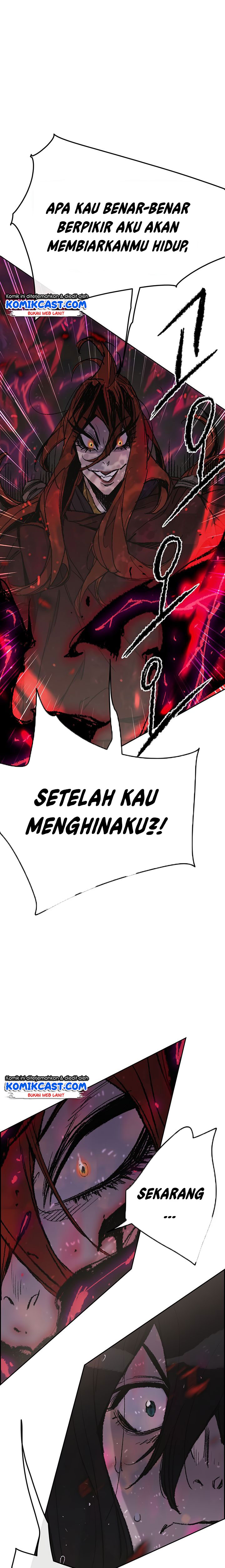 The Undefeatable Swordsman