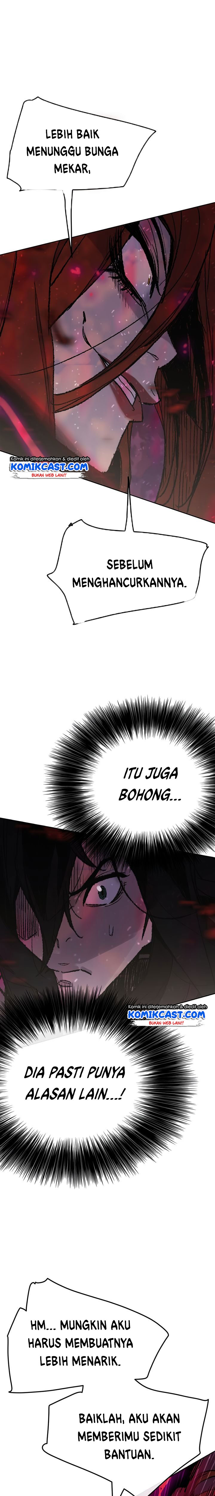 The Undefeatable Swordsman