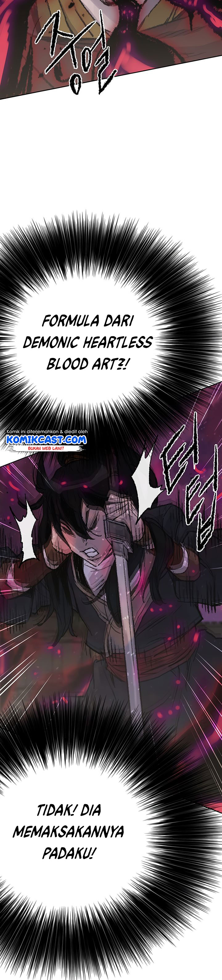 The Undefeatable Swordsman