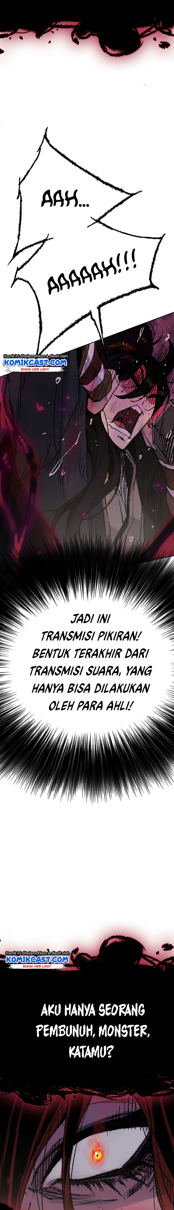 The Undefeatable Swordsman