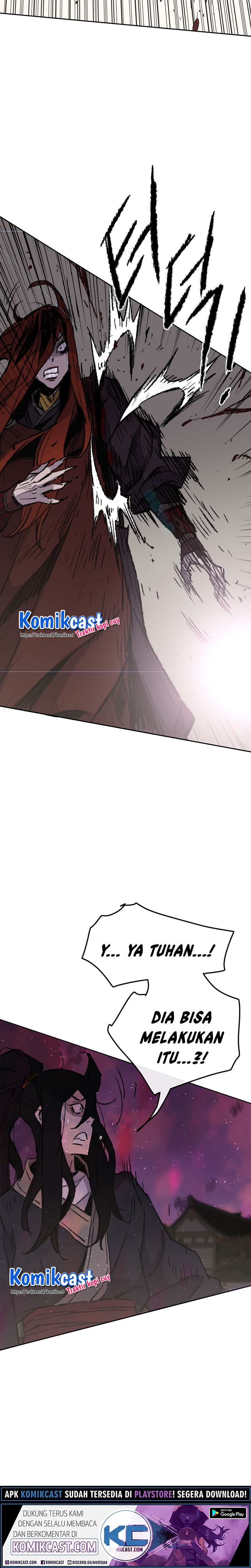 The Undefeatable Swordsman