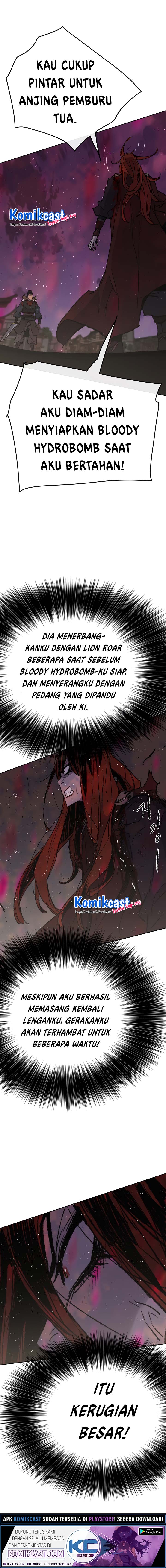 The Undefeatable Swordsman