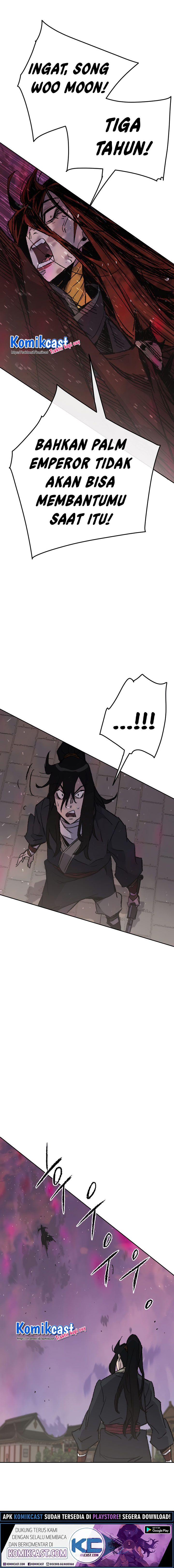 The Undefeatable Swordsman