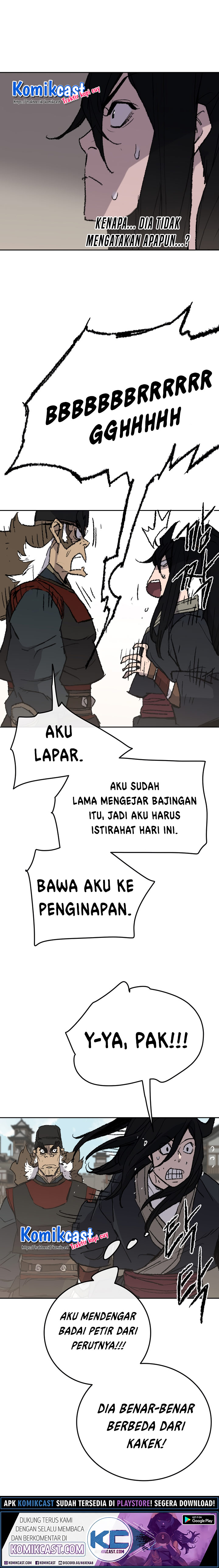 The Undefeatable Swordsman