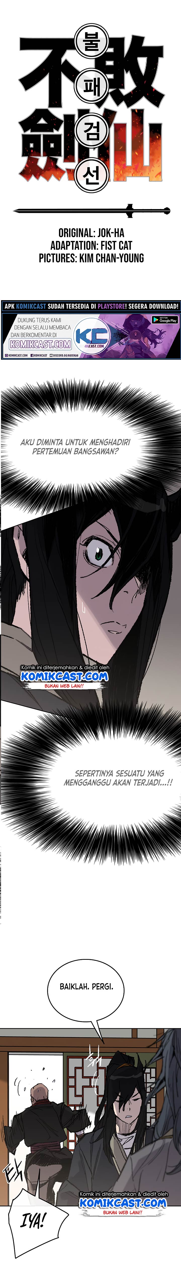 The Undefeatable Swordsman
