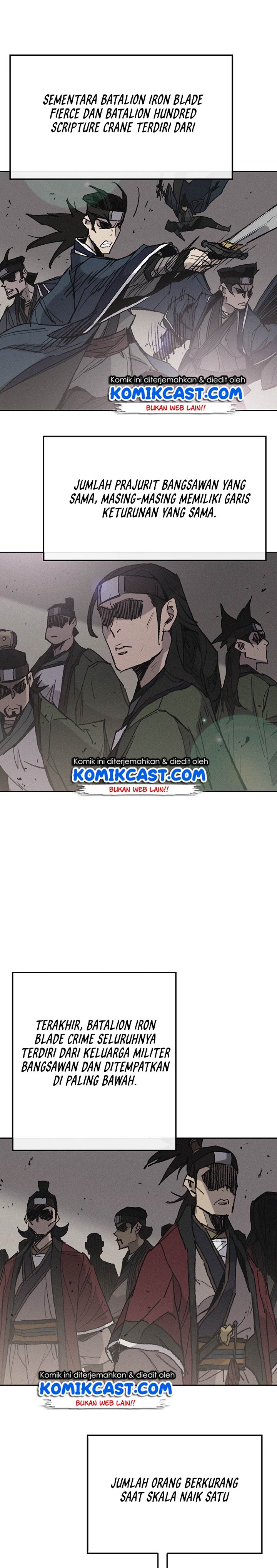 The Undefeatable Swordsman