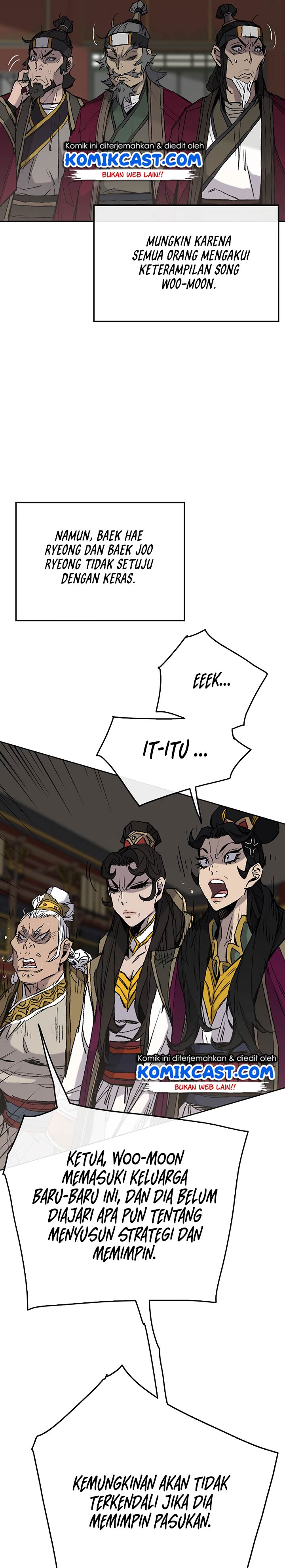 The Undefeatable Swordsman